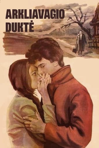 A Horse Thief's Daughter Poster of A Horse Thief's Daughter