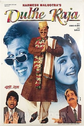 Dulhe Raja Poster of Dulhe Raja