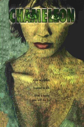 Chameleon Poster of Chameleon