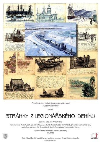 Stránky z legionářského deníku Poster of Stránky z legionářského deníku