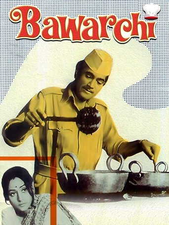 Bawarchi Poster of Bawarchi