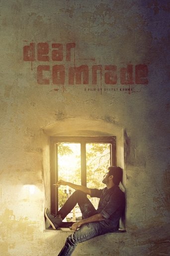 Dear Comrade Poster of Dear Comrade