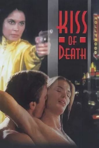 Kiss of Death Poster of Kiss of Death