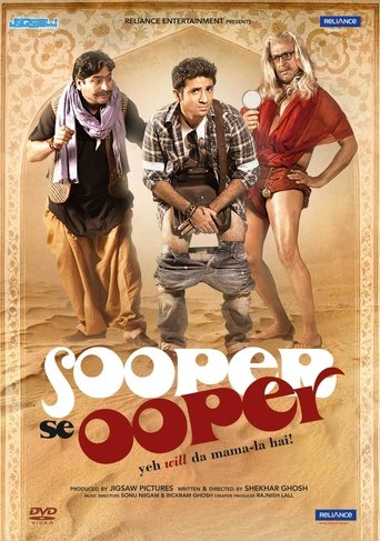 Sooper Se Ooper Poster of Sooper Se Ooper