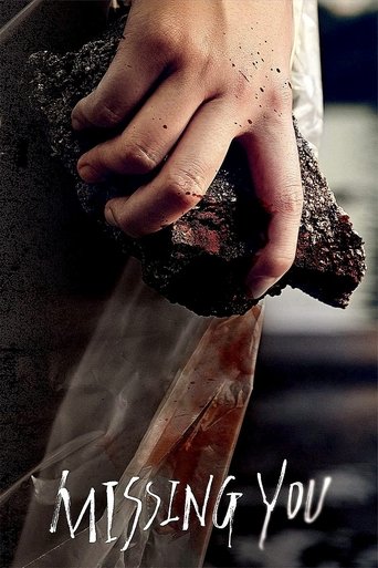 Missing You Poster of Missing You
