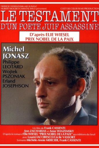 Le Testament d'un poète juif assassiné Poster of Le Testament d'un poète juif assassiné