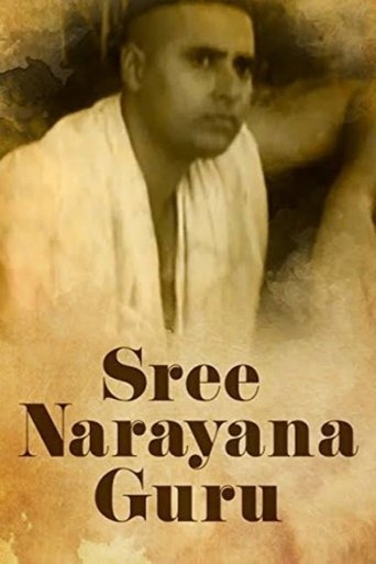 Sree Narayana Guru Poster of Sree Narayana Guru