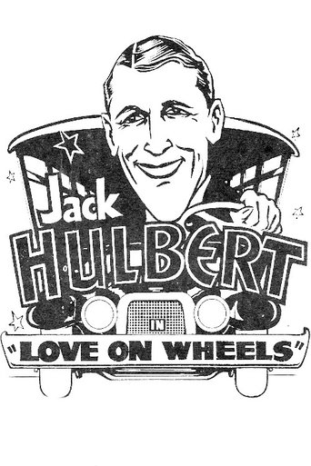 Love on Wheels Poster of Love on Wheels