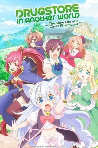 Drug Store in Another World: The Slow Life of a Cheat Pharmacist Poster of Drug Store in Another World: The Slow Life of a Cheat Pharmacist