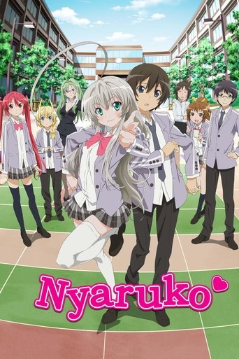 Nyaruko: Crawling with Love! Poster of Nyaruko: Crawling with Love!