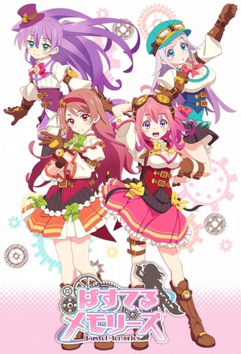 Pastel Memories Poster of Pastel Memories