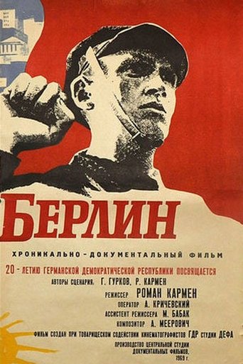 Comrade Berlin Poster of Comrade Berlin