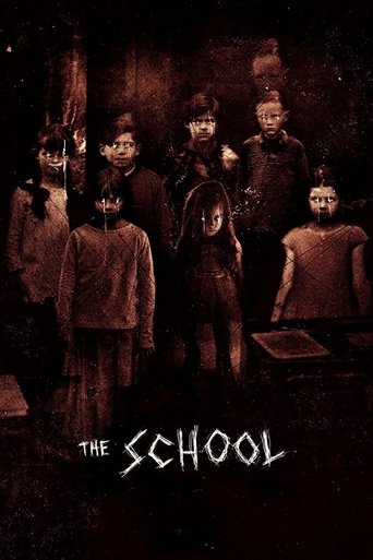 The School Poster of The School