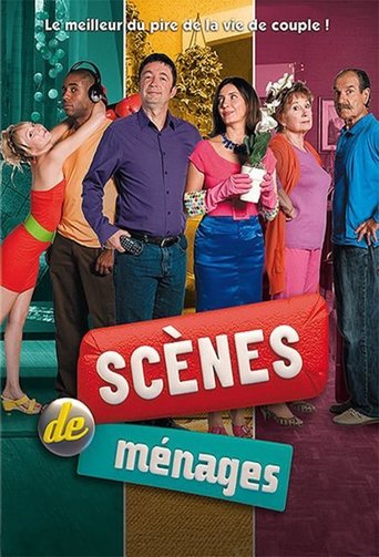 Scènes de ménages Poster of Scènes de ménages