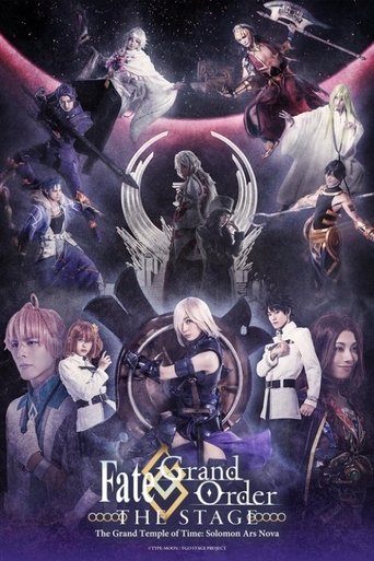 Fate/Grand Order THE STAGE - The Grand Temple of Time: Solomon Ars Nova Poster of Fate/Grand Order THE STAGE - The Grand Temple of Time: Solomon Ars Nova