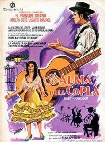 El alma de la copla Poster of El alma de la copla