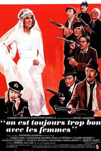 One Is Always Too Good to Women Poster of One Is Always Too Good to Women