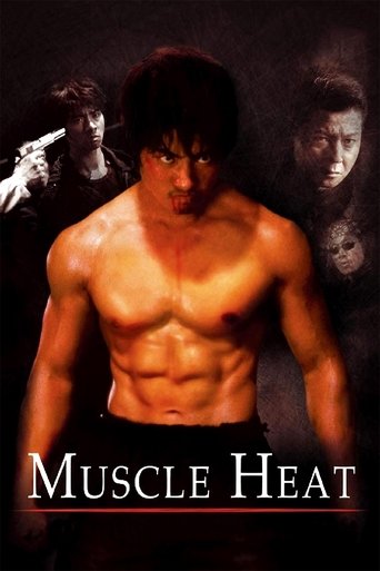 Muscle Heat Poster of Muscle Heat