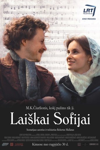 Letters To Sofija Poster of Letters To Sofija
