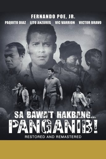 Sa Bawa't Hakbang... Panganib Poster of Sa Bawa't Hakbang... Panganib