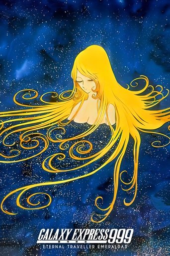 Galaxy Express 999: Eternal Traveller Emeraldas Poster of Galaxy Express 999: Eternal Traveller Emeraldas