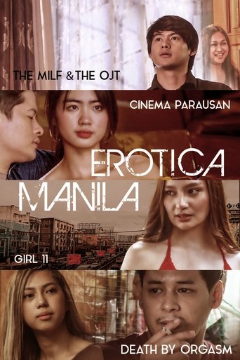 Erotica Manila Poster of Erotica Manila