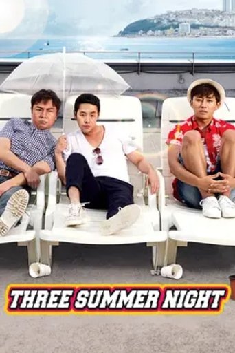 Three Summer Nights Poster of Three Summer Nights
