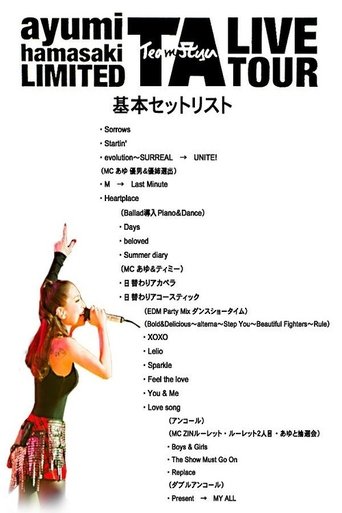 ayumi hamasaki LIMITED TA LIVE TOUR Poster of ayumi hamasaki LIMITED TA LIVE TOUR