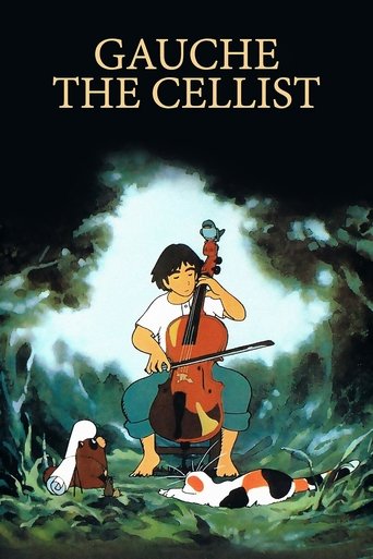 Gauche the Cellist Poster of Gauche the Cellist