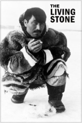 The Living Stone Poster of The Living Stone
