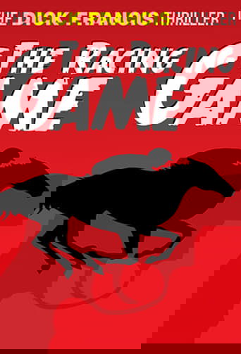 The Racing Game Poster of The Racing Game