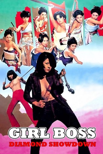 Girl Boss: Diamond Showdown Poster of Girl Boss: Diamond Showdown