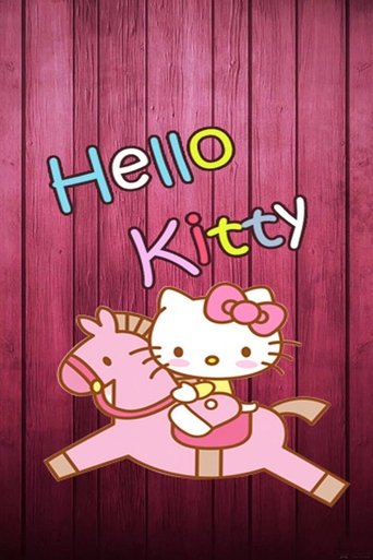 Hello Kitty Poster of Hello Kitty