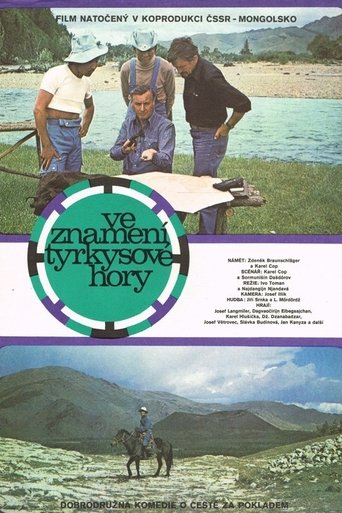 Focusing on the Turquoise Mountain Poster of Focusing on the Turquoise Mountain