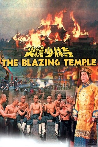 The Blazing Temple Poster of The Blazing Temple