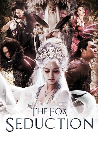 The Fox Lover Poster of The Fox Lover