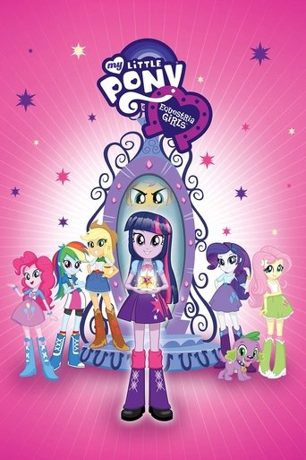 My Little Pony: Equestria Girls Poster of My Little Pony: Equestria Girls