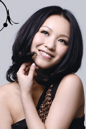 Stephanie Cheng Portrait of Stephanie Cheng