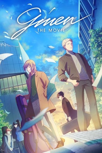 Given Poster of Given