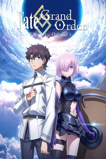 Fate/Grand Order: First Order Poster of Fate/Grand Order: First Order