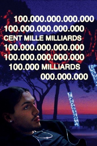100,000,000,000,000 Poster of 100,000,000,000,000