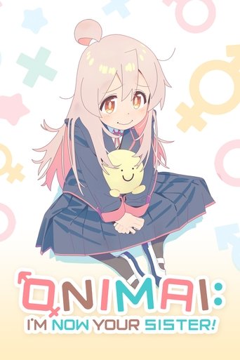 ONIMAI: I'm Now Your Sister! Poster of ONIMAI: I'm Now Your Sister!