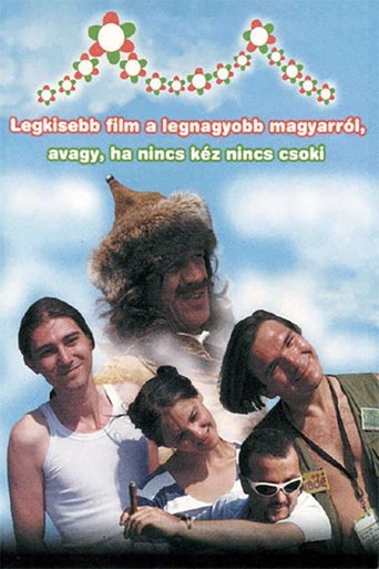 Legkisebb film a legnagyobb magyarról Poster of Legkisebb film a legnagyobb magyarról