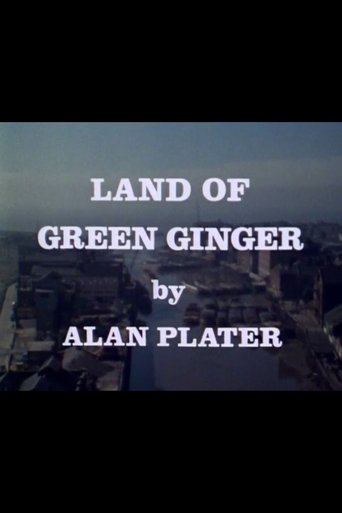 Land of Green Ginger Poster of Land of Green Ginger