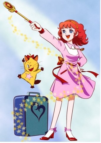 Magical Girl Lalabel: the Sea Calls for a Summer Vacation Poster of Magical Girl Lalabel: the Sea Calls for a Summer Vacation