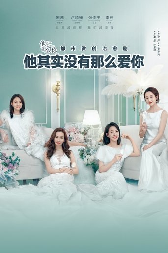 Love Yourself Poster of Love Yourself