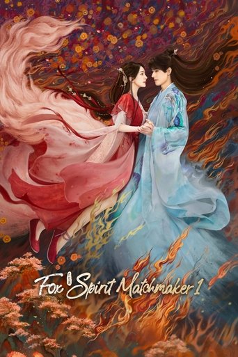 Fox Spirit Matchmaker: Red-Moon Pact Poster of Fox Spirit Matchmaker: Red-Moon Pact