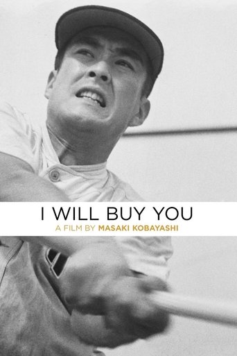 I Will Buy You Poster of I Will Buy You