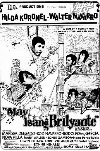 May Isang Brilyante Poster of May Isang Brilyante
