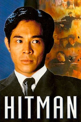 Contract Killer Poster of Contract Killer
